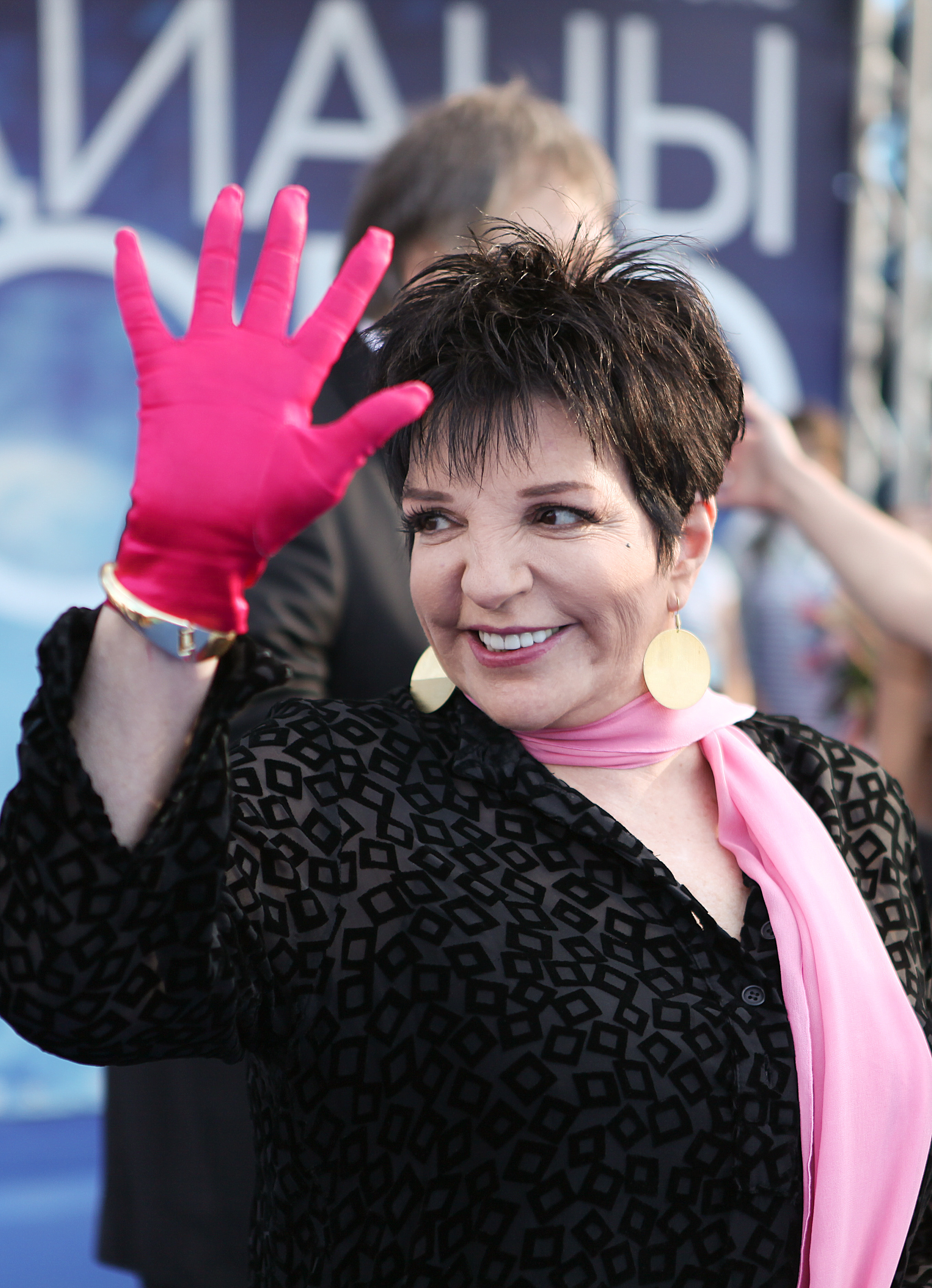 Артемий Троицкий