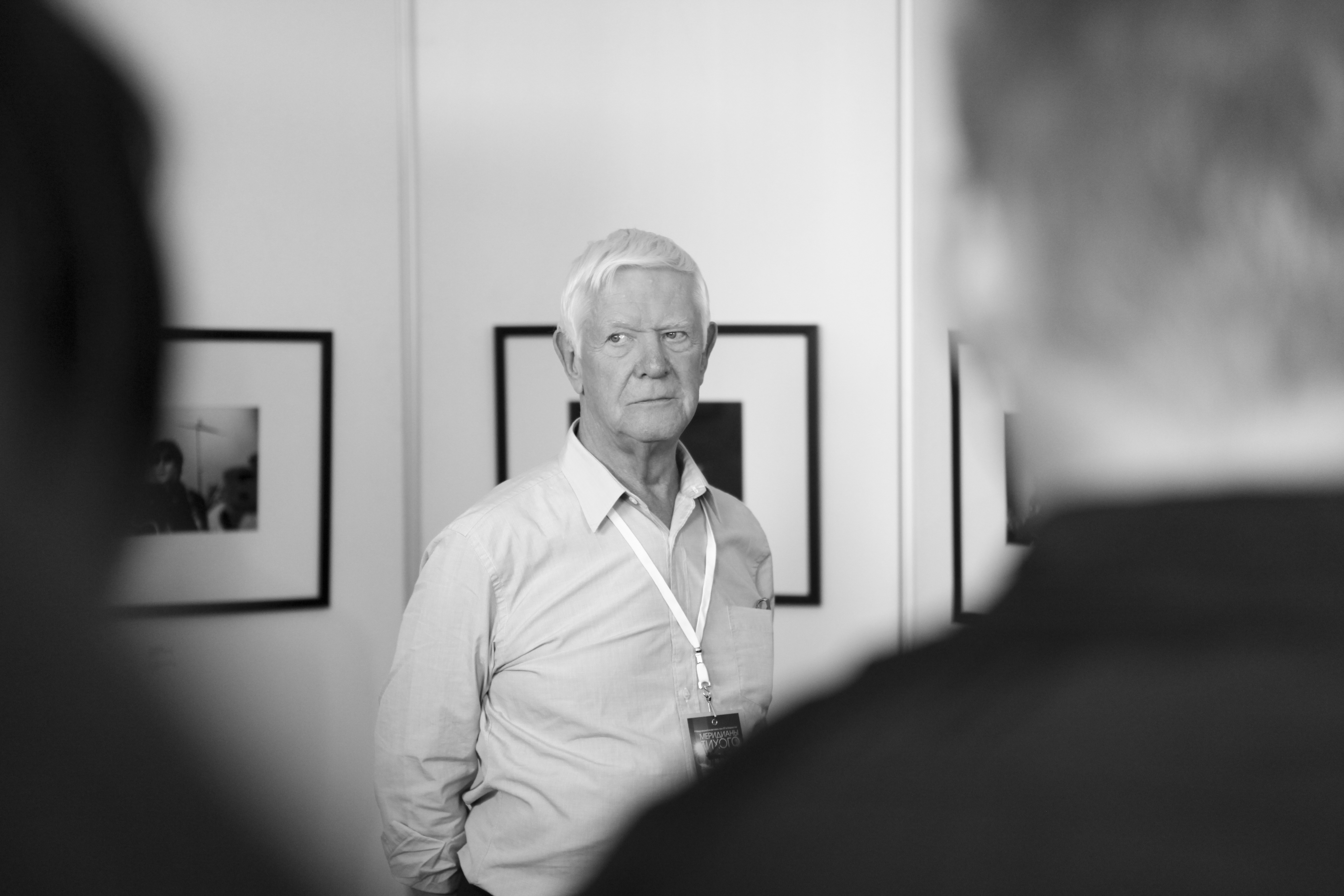 Артемий Троицкий